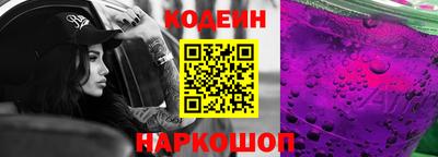 прущая мука Бийск