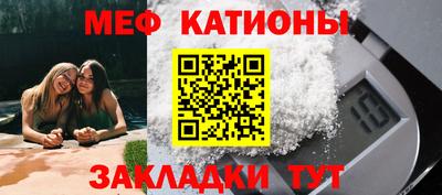 каннабис Берёзовский
