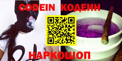 каннабис Берёзовский