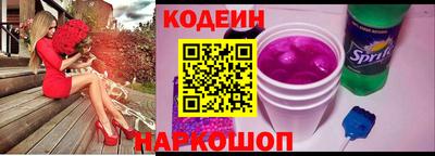 каннабис Берёзовский