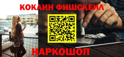 прущая мука Бийск