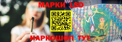 мефедрон VHQ Беслан
