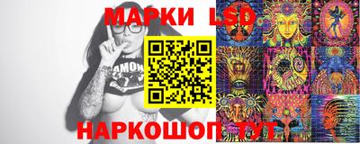 каннабис Берёзовский