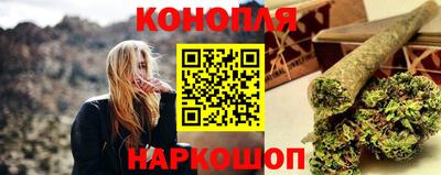мефедрон VHQ Беслан