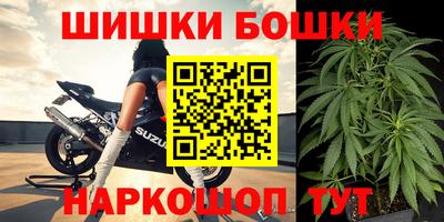 мефедрон VHQ Беслан