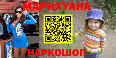 мефедрон VHQ Беслан