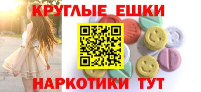 каннабис Берёзовский