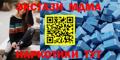 прущая мука Бийск