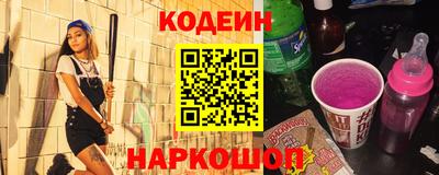 каннабис Берёзовский