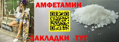 каннабис Берёзовский