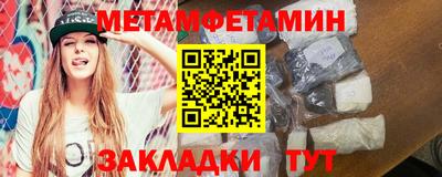 прущая мука Гагарин
