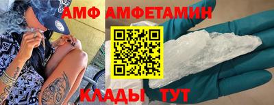 каннабис Берёзовский