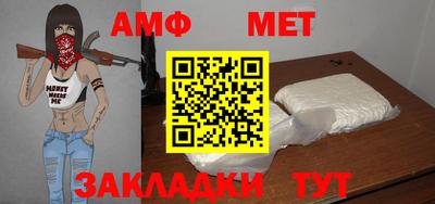 каннабис Берёзовский