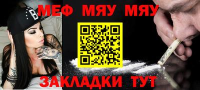 каннабис Берёзовский
